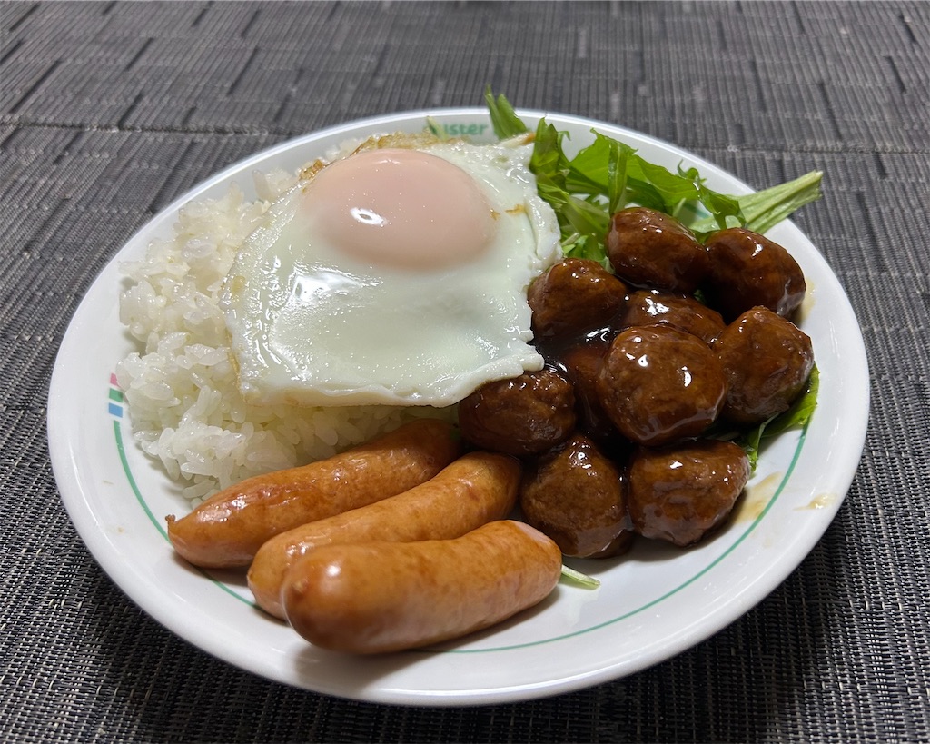 f:id:deigosaku:20250306195359j:image