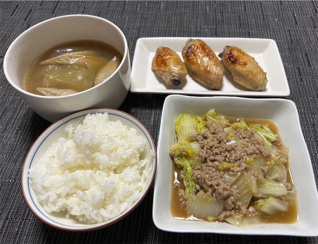 f:id:deigosaku:20250308193919j:image
