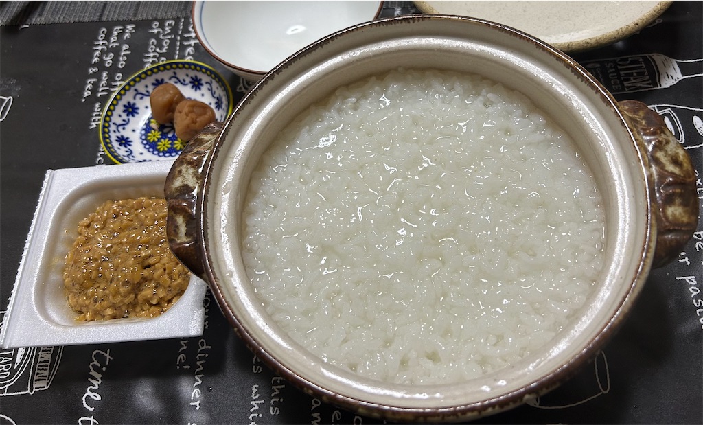 f:id:deigosaku:20250403205741j:image