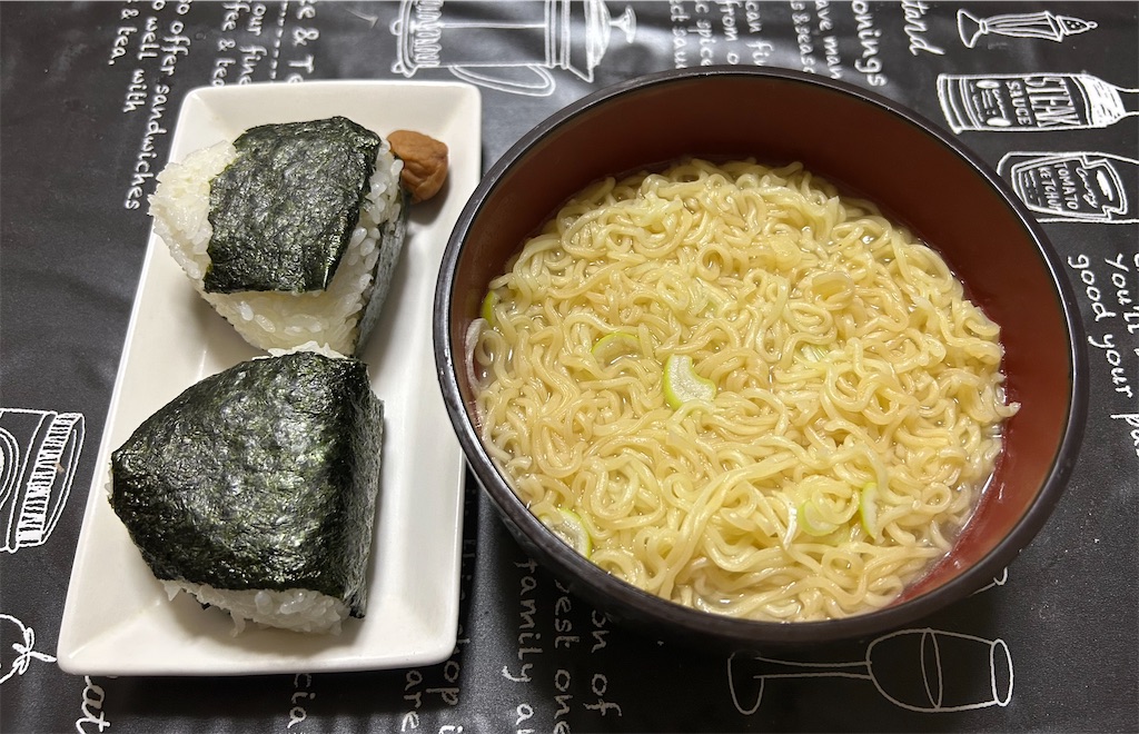 f:id:deigosaku:20250406213917j:image