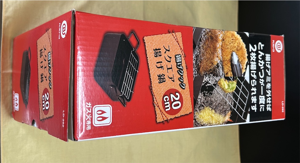 f:id:deigosaku:20250418210341j:image