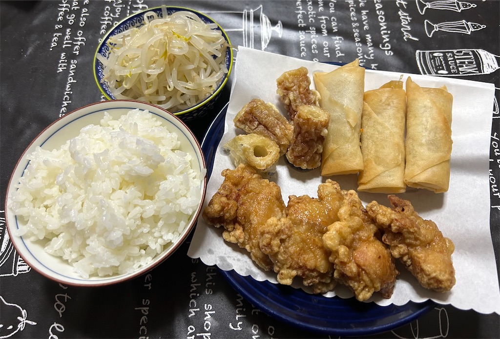 f:id:deigosaku:20250424210027j:image f:id:deigosaku:20250424210027j:image
