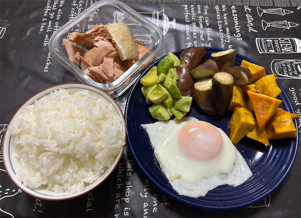 f:id:deigosaku:20250426200150j:image f:id:deigosaku:20250426200150j:image