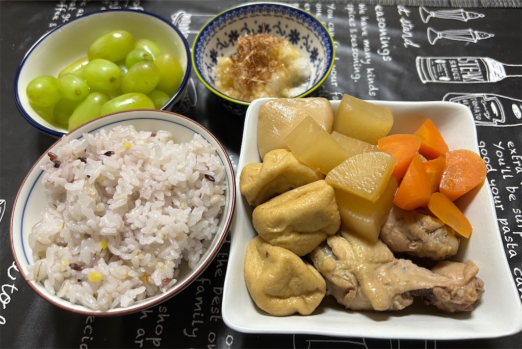f:id:deigosaku:20250430211242j:image f:id:deigosaku:20250430211242j:image