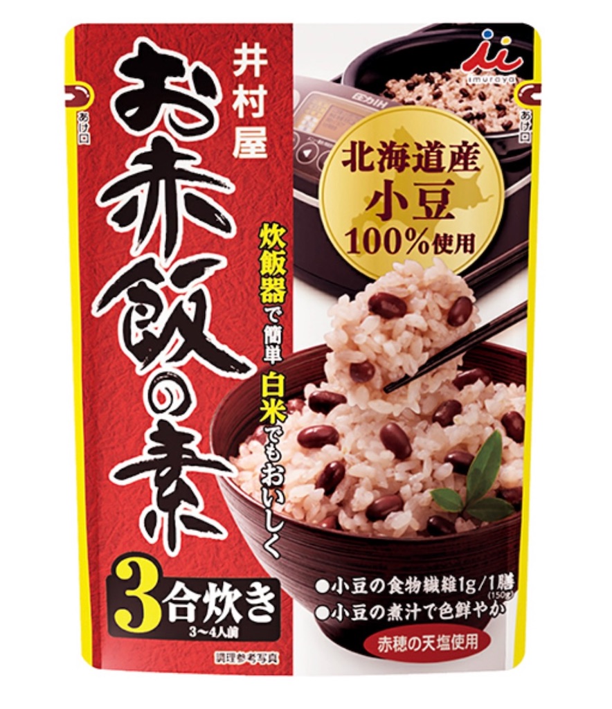 f:id:deigosaku:20250524020021j:image f:id:deigosaku:20250524020021j:image