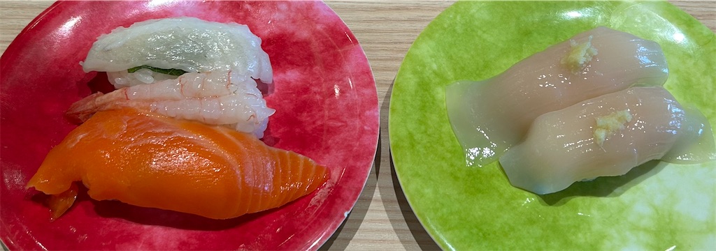 f:id:deigosaku:20250601210000j:image