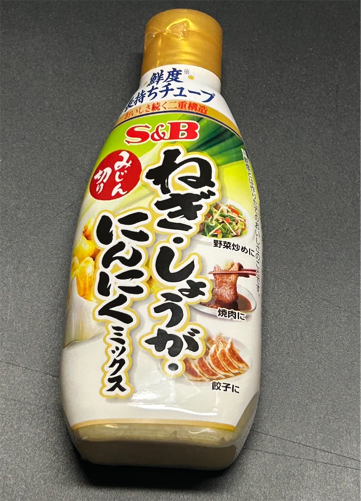 f:id:deigosaku:20250605213015j:image