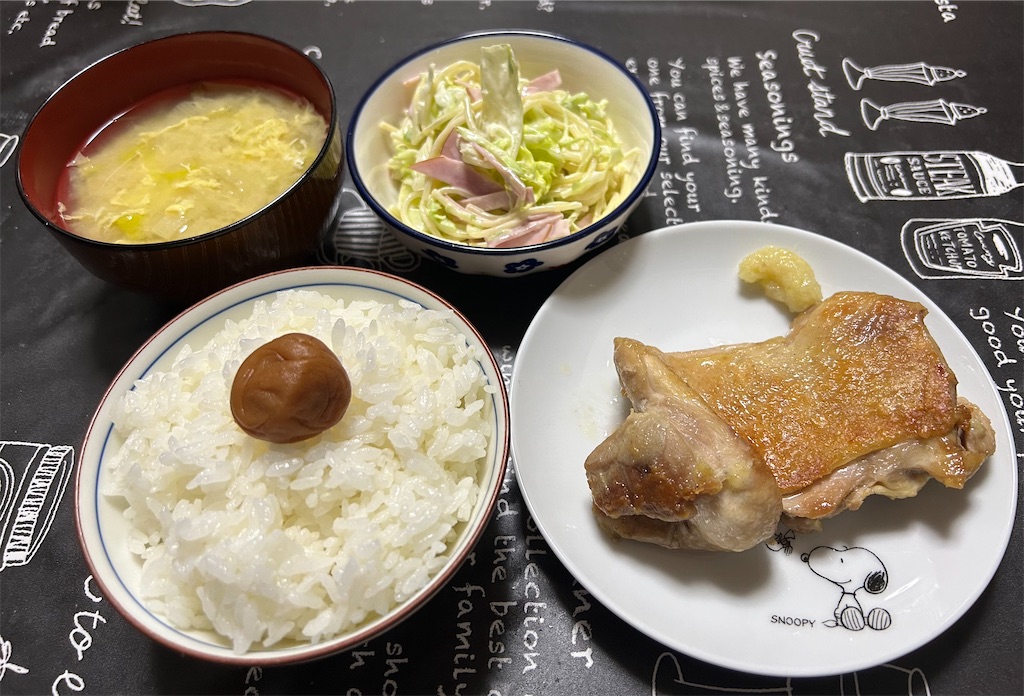 f:id:deigosaku:20250609204133j:image