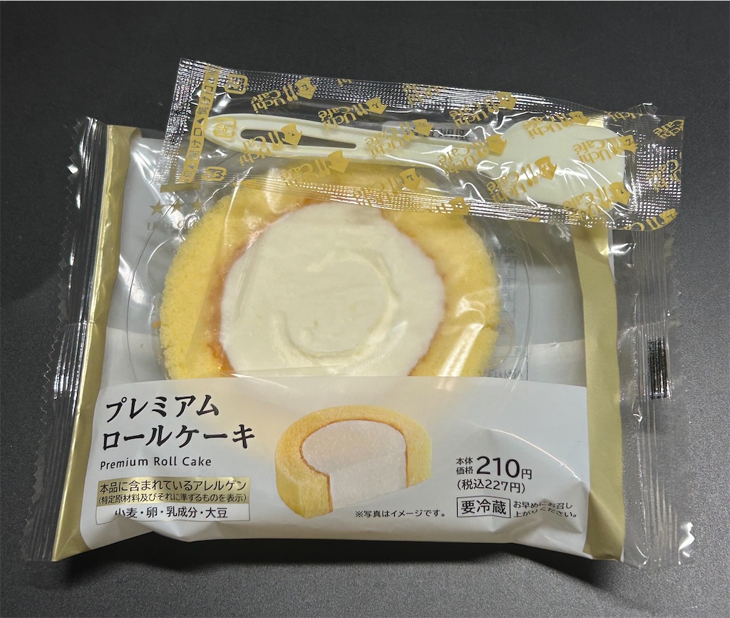 f:id:deigosaku:20250619204951j:image f:id:deigosaku:20250619204951j:image