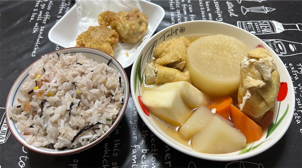 f:id:deigosaku:20250701202651j:image