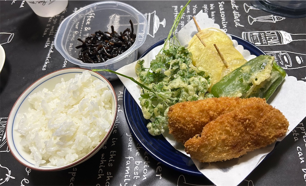 f:id:deigosaku:20250808204730j:image