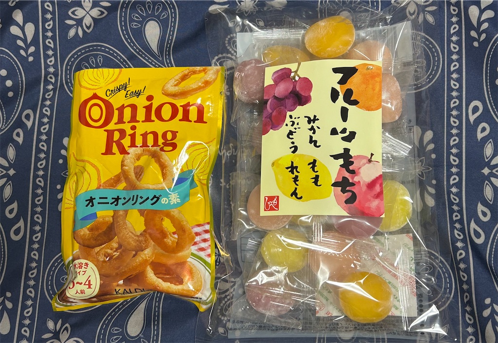 f:id:deigosaku:20250821212636j:image
