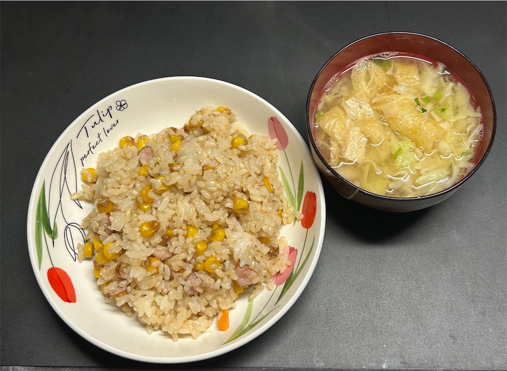 f:id:deigosaku:20250828205936j:image