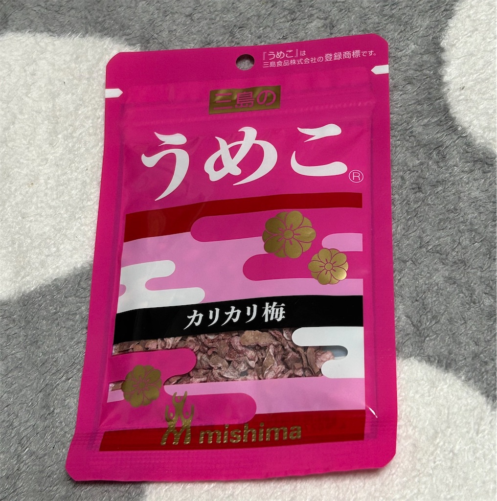 f:id:deigosaku:20250906175629j:image f:id:deigosaku:20250906175629j:image