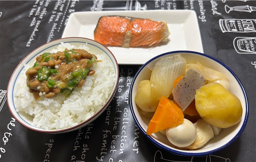 f:id:deigosaku:20250907210001j:image