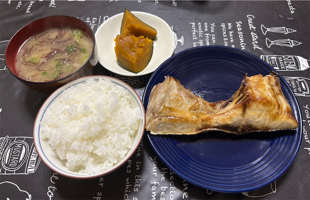 f:id:deigosaku:20250924202122j:image f:id:deigosaku:20250924202122j:image