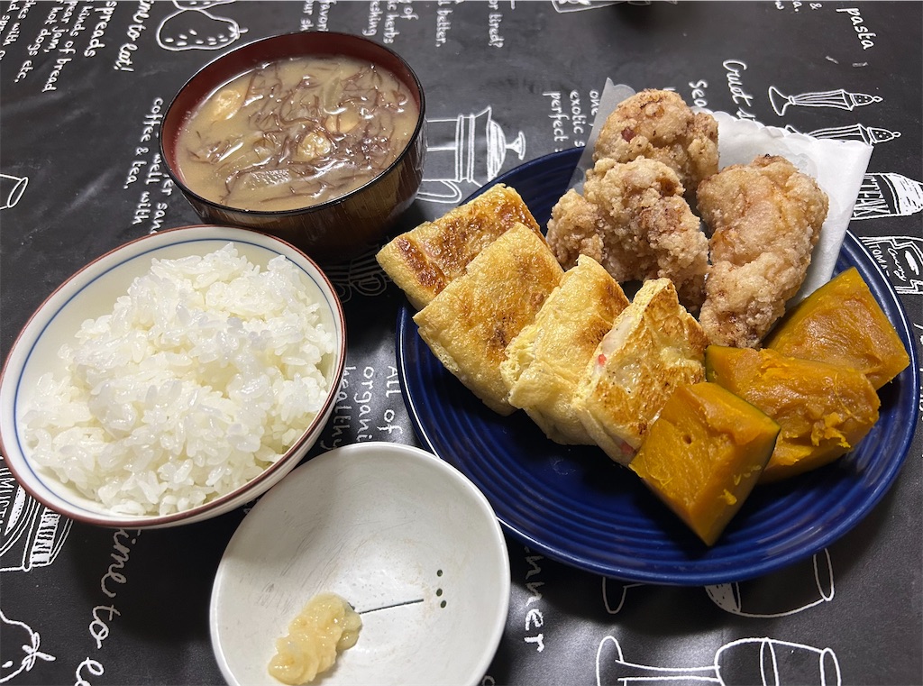 f:id:deigosaku:20250925211444j:image f:id:deigosaku:20250925211444j:image