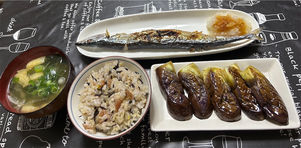f:id:deigosaku:20250927205643j:image f:id:deigosaku:20250927205643j:image