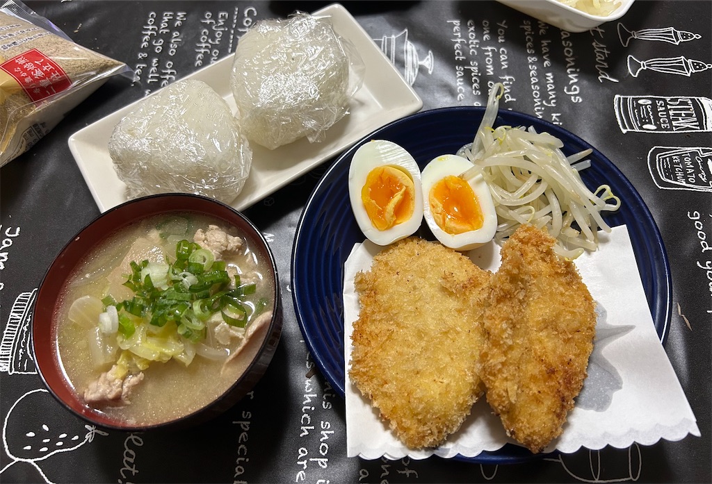 f:id:deigosaku:20251018212654j:image