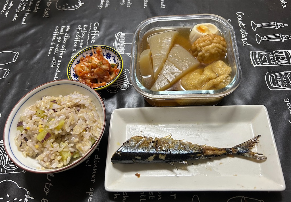 f:id:deigosaku:20251108201941j:image