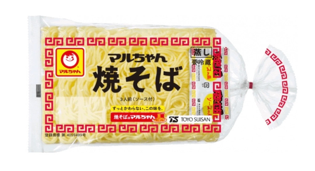 f:id:deigosaku:20251109205022j:image