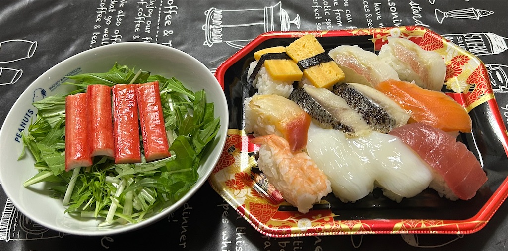 f:id:deigosaku:20251220202743j:image