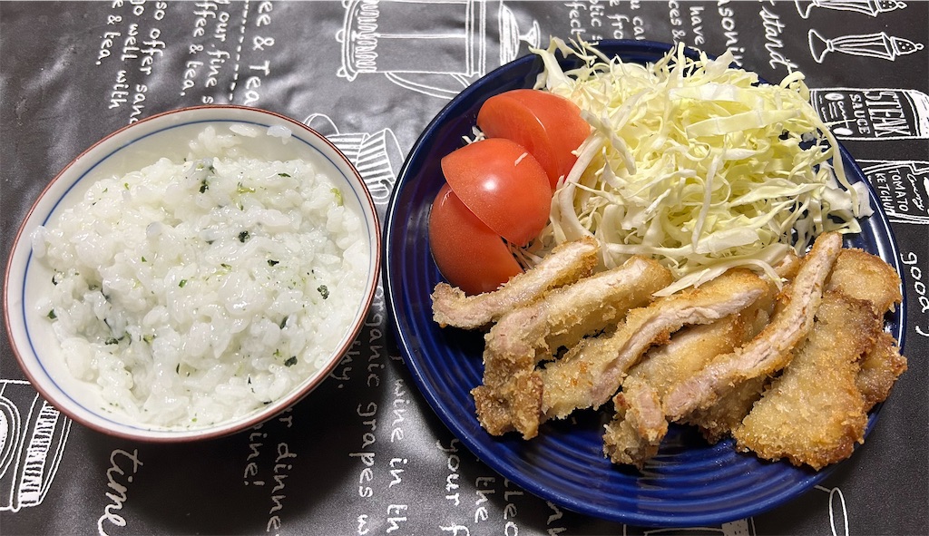 f:id:deigosaku:20260107202000j:image