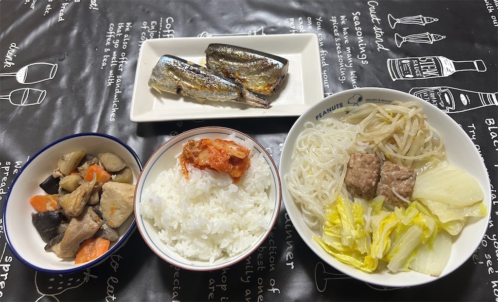 f:id:deigosaku:20260111213920j:image