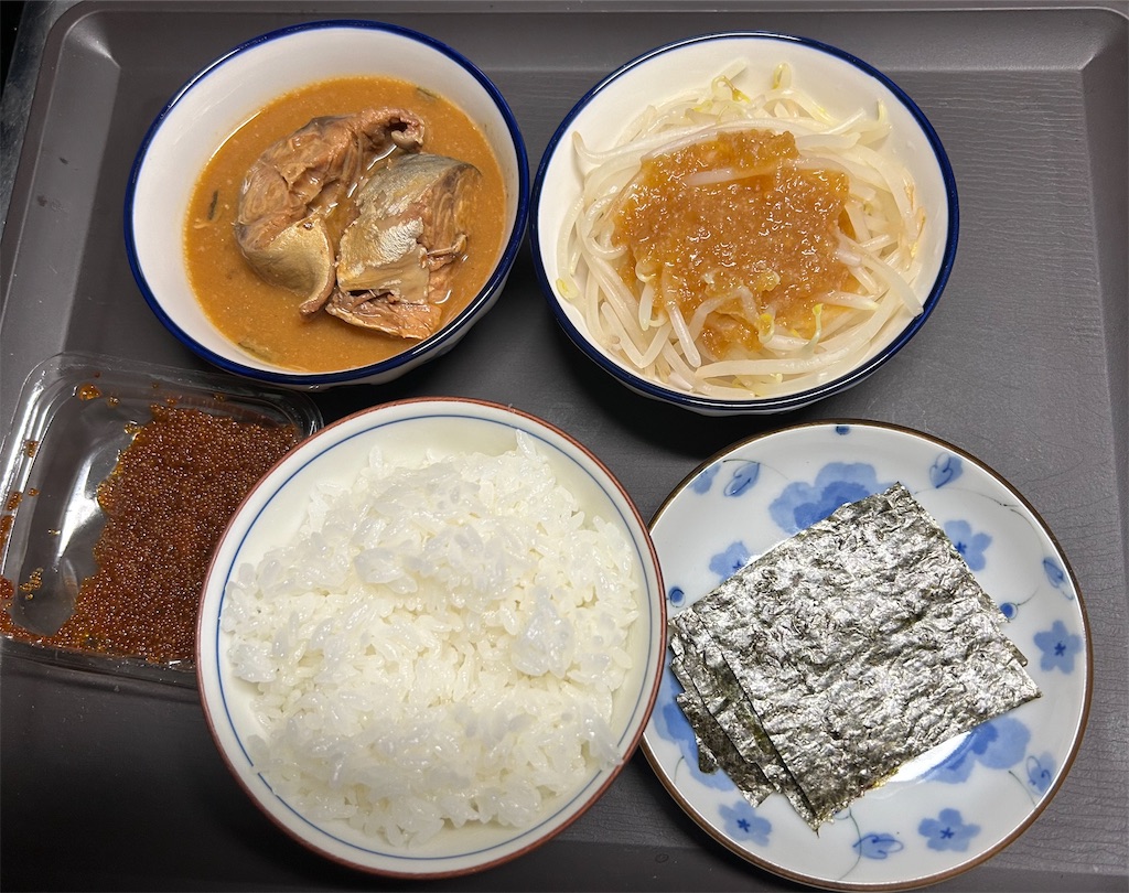 f:id:deigosaku:20260118213736j:image