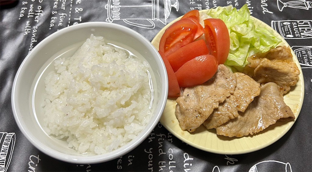 f:id:deigosaku:20260122204954j:image