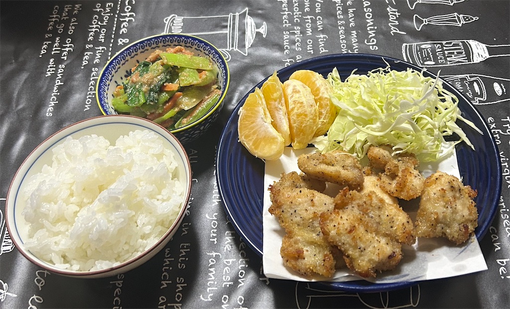 f:id:deigosaku:20260125210623j:image