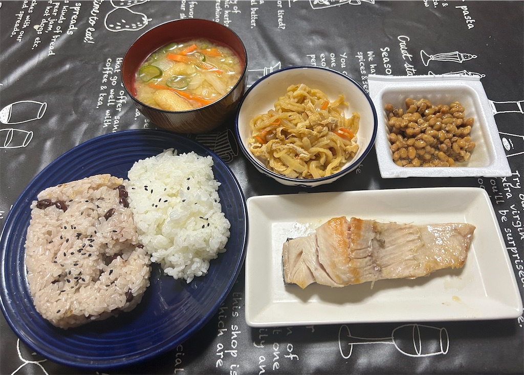 f:id:deigosaku:20260126202937j:image