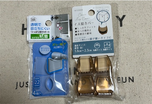 f:id:deigosaku:20260215214807j:image