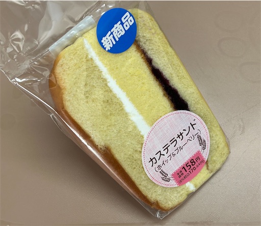 f:id:deigosaku:20260217124014j:image
