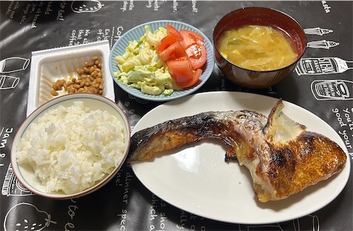 f:id:deigosaku:20260225202644j:image