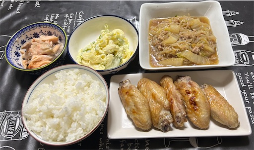 f:id:deigosaku:20260227202747j:image