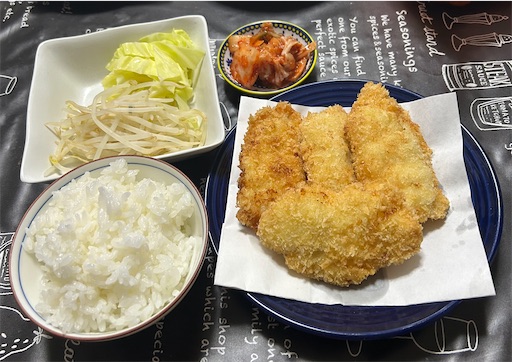 f:id:deigosaku:20260228213707j:image
