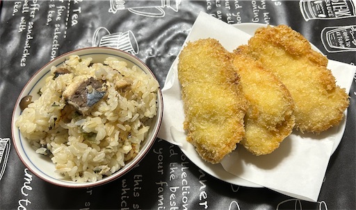f:id:deigosaku:20260409202853j:image f:id:deigosaku:20260409202853j:image