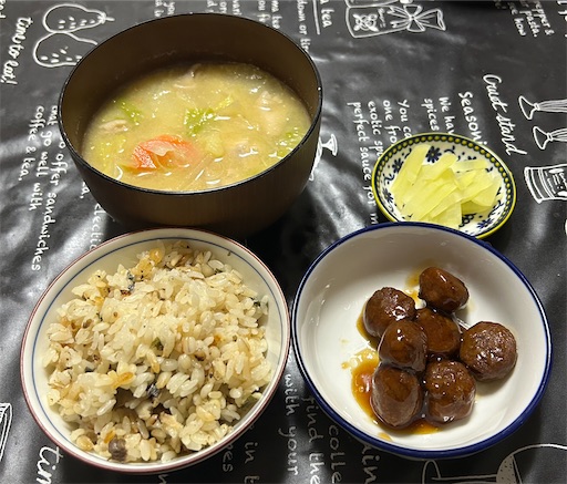 f:id:deigosaku:20260410214820j:image f:id:deigosaku:20260410214820j:image