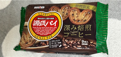 f:id:deigosaku:20260522210957j:image f:id:deigosaku:20260522210957j:image