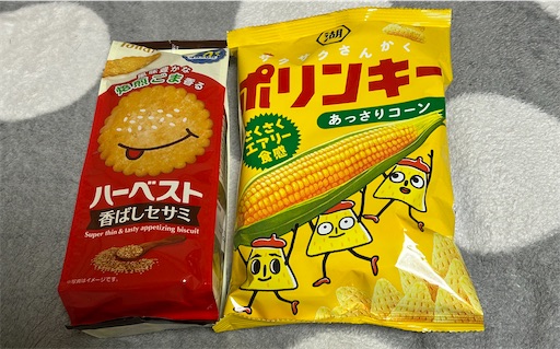 f:id:deigosaku:20260526130816j:image f:id:deigosaku:20260526130816j:image