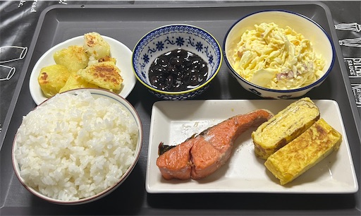f:id:deigosaku:20260530212720j:image