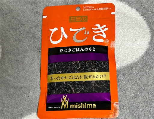 f:id:deigosaku:20260601032848j:image