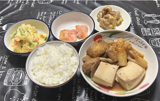 f:id:deigosaku:20260616213139j:image