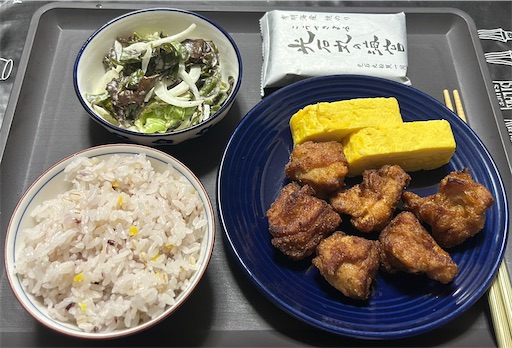f:id:deigosaku:20260621215337j:image