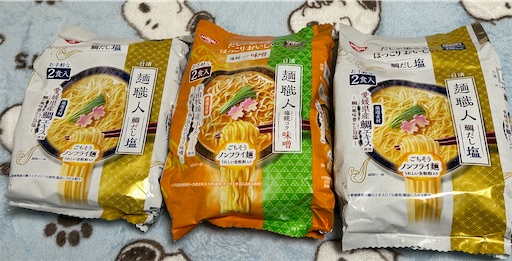 f:id:deigosaku:20260810063751j:image