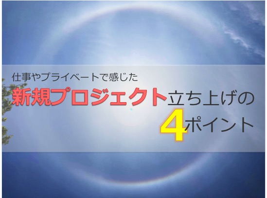 f:id:deihakase:20210529185931j:plain
