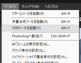 f:id:deis:20170728004955p:plain