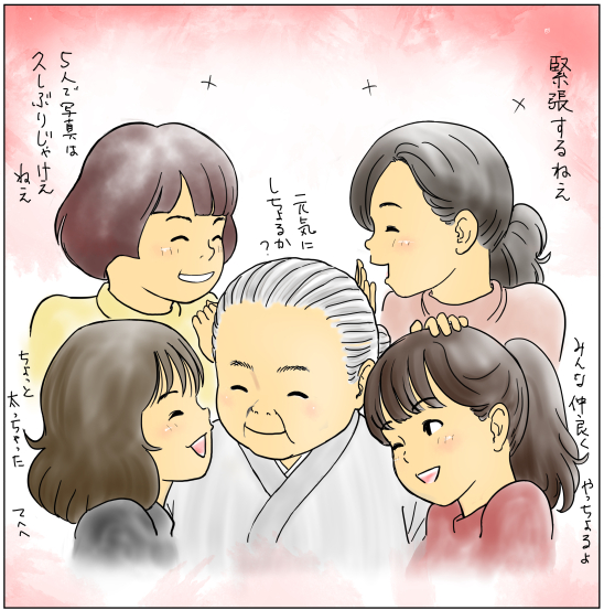 f:id:deivuleiku:20170506012548j:plain f:id:deivuleiku:20170506012548j:plain