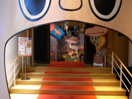 f:id:deja_vu:20090519173607j:image:w200